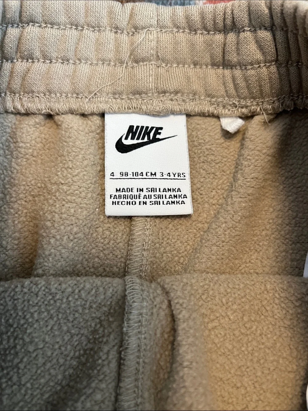 Nike little boy jogger sweatpants size 3 - 4 years